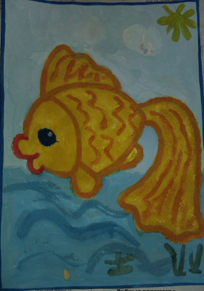 Золотая рыбка подготовительная группа