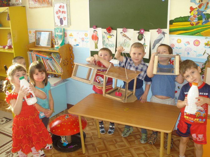Лето Конкурс детского творчества «Летнее вдохновение» Лето