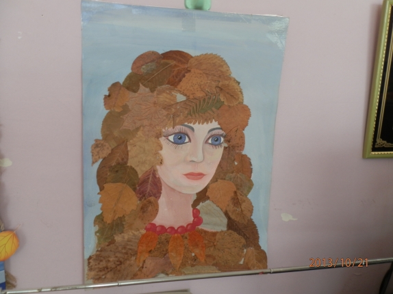 Кудрявая осень Конкурс детских поделок. Октябрь 2013 Кудрявая осень