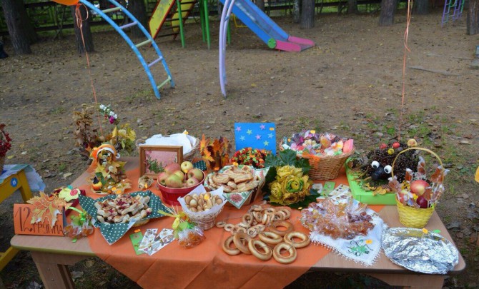 Осень, праздник урожая! Конкурс детского творчества «Осенние фантазии» Осень, праздник урожая!