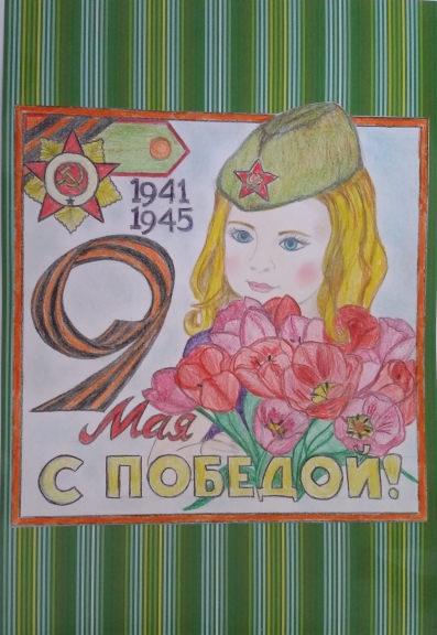 Рисунок к 9 мая девочка