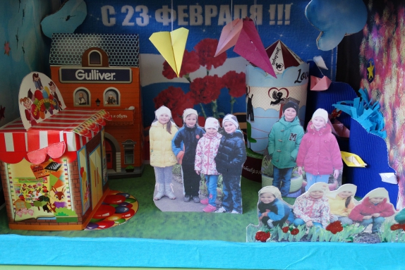 "На празднике" Конкурс «Подарок для папы» приуроченный к 23 февраля. Февраль 2015. Поделки. Дошкольники "На празднике"