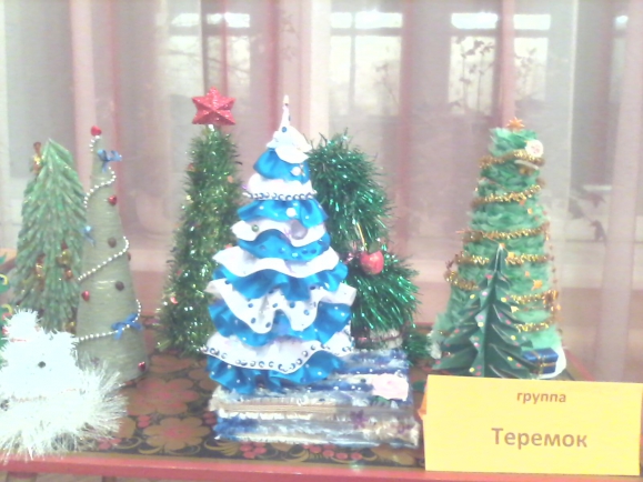 Голубая елочка Конкурс «Маленькой ёлочке холодно зимой». Февраль 2015. Поделки и рисунки. Дошкольники Голубая елочка