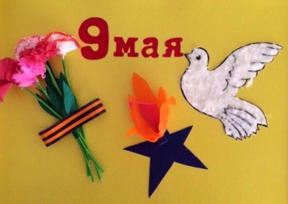 Праздник победы! Конкурс «Мы за мир». Март 2014. Поделки, рисунки. Дошкольники Праздник победы!