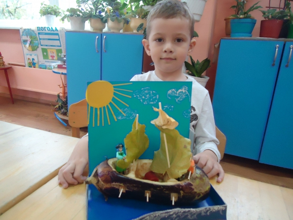 На карабле из баклажана, под осенним листом - парусом. Конкурс «Осенние фантазии». Сентябрь 2014 На карабле из баклажана, под осенним листом - парусом.
