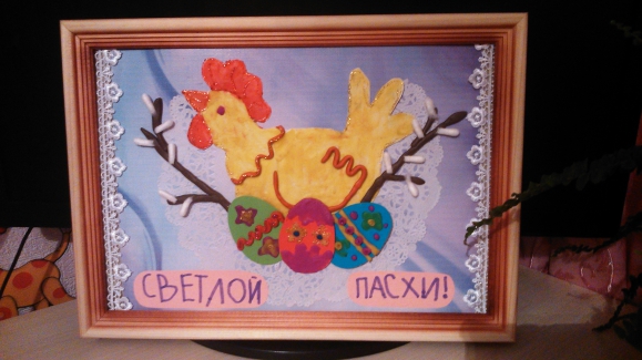 "Светлой Пасхи!" Конкурс «Светлая Пасха». Май 2015. Поделки и рисунки. Дошкольники "Светлой Пасхи!"