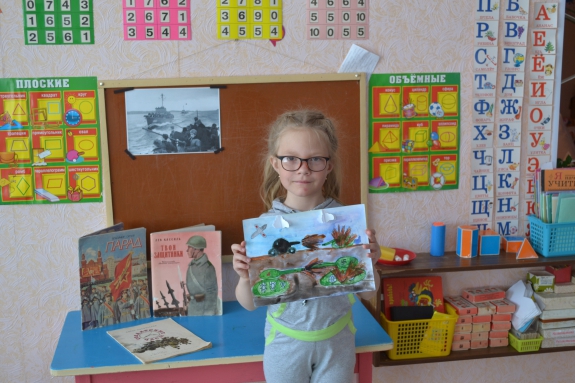 Никто не забыт и ничто не забыто Конкурс «Мы за мир». Март 2014. Поделки, рисунки. Дошкольники Никто не забыт и ничто не забыто