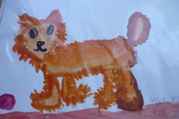 Мой Рыжик. Полина Бакина 6 лет Конкурс детского рисунка. Апрель 2013. Мой Рыжик. Полина Бакина 6 лет