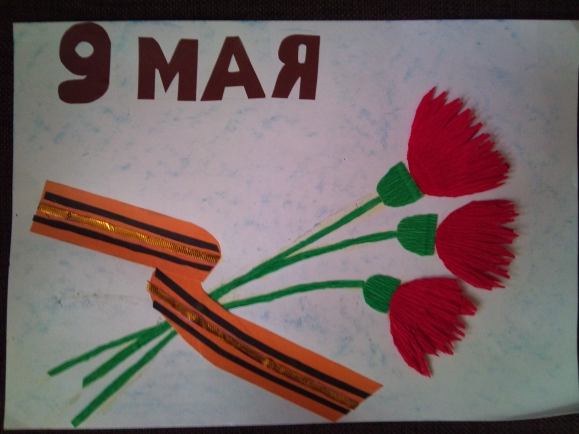 9 мая Конкурс «Мы за мир». Март 2014. Поделки, рисунки. Дошкольники 9 мая