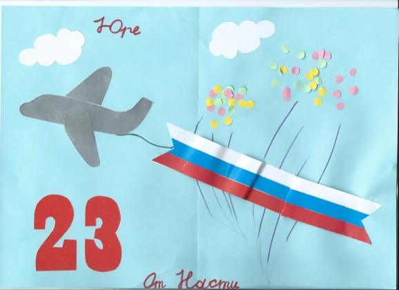 Подарок брату Конкурс «Подарок для папы» приуроченный к 23 февраля. Февраль 2015. Поделки. Дошкольники Подарок брату