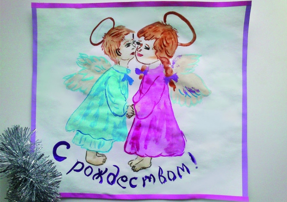 Счастливого Рождества Конкурс детского рисунка. Январь 2014. Дошкольники Счастливого Рождества