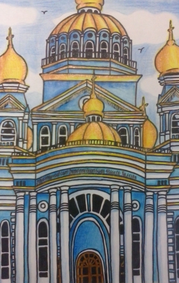 Достопримечательности саранска нарисовать