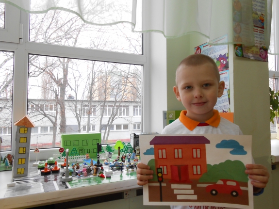 Улица города Конкурс «Я знаю правила дорожного движения». Ноябрь 2014. Дошкольники Улица города