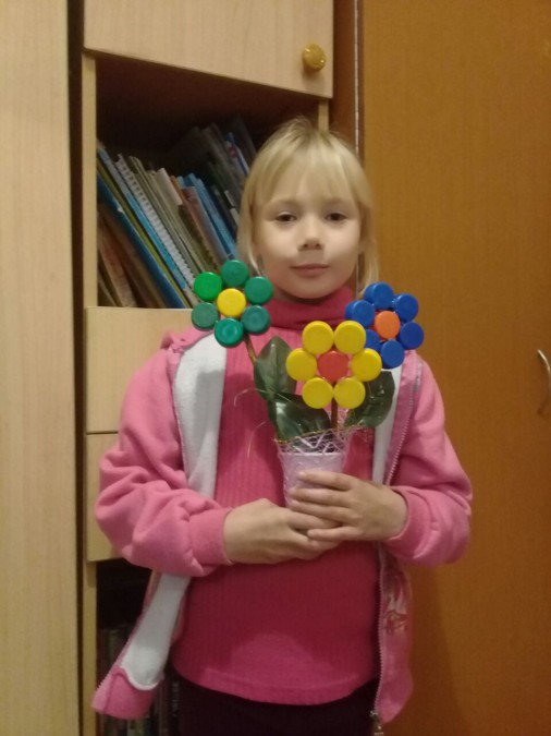 "Разноцветные ромашки" Конкурс детского творчества «Летнее вдохновение» "Разноцветные ромашки"