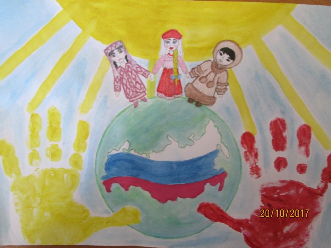 Дружбой народов сильны. Рисование Дружба народов. Рисунок на тему Дружба народов. Рисунок дружат дети на плане. Конкурс рисунков на тему дружат дети на планете.
