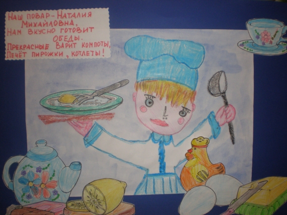 PB270702.jpg Конкурс детского рисунка. Апрель 2013. PB270702.jpg
