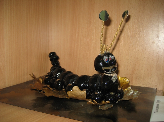 гусеница Конкурс детских поделок. Ноябрь 2013 гусеница