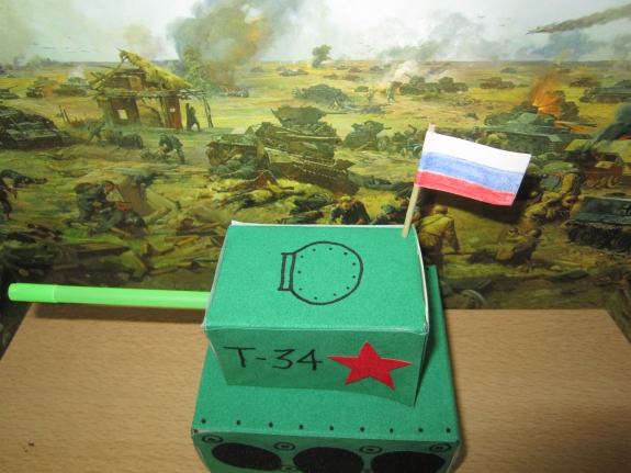 Танк Конкурс «Мы за мир». Март 2014. Поделки, рисунки. Дошкольники Танк