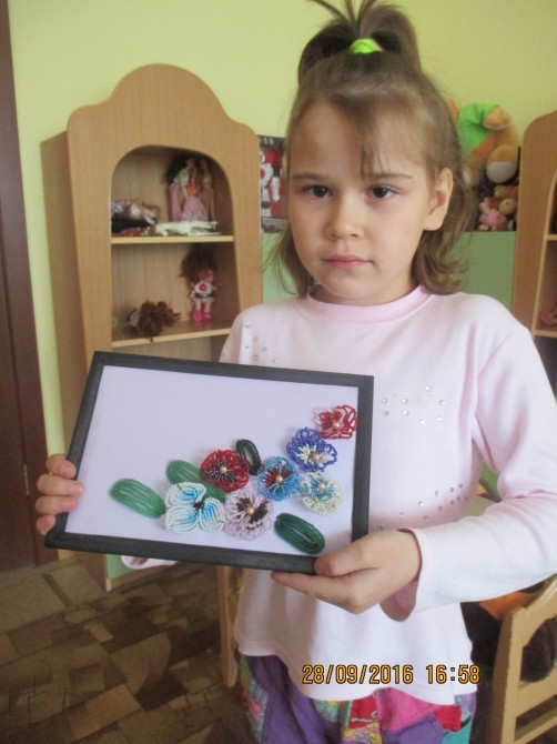 Подарок маме Конкурс детского творчества «Весеннее настроение» Подарок маме