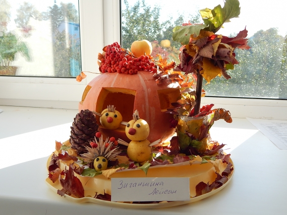 DSCN1902.JPG Конкурс детских поделок. Октябрь 2013 DSCN1902.JPG