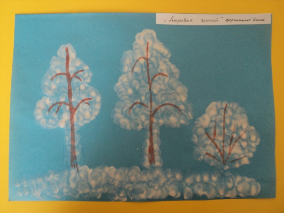 Деревья в снегу вторая младшая группа. Тема:«деревья в инее» (Комарова т.с., с.91). Рисование «деревья в инее» (т. с. Комарова, стр. 91). Рисование зимнее дерево в средней г. Рисование деревья в инее.