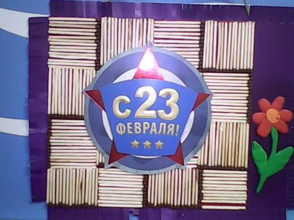 23 Конкурс «Подарок для папы» приуроченный к 23 февраля. Февраль 2014. Поделки. Дошкольники 23