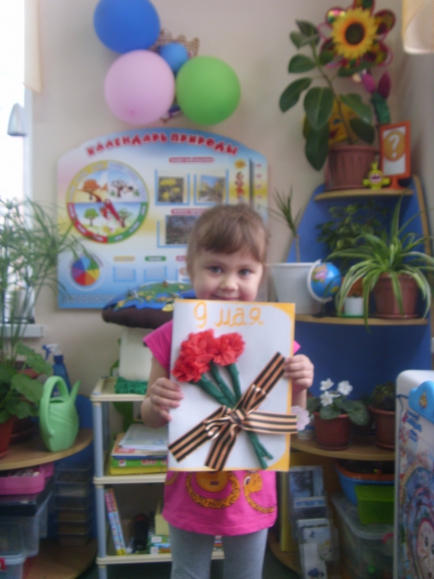 Спасибо за победу! Конкурс детских поделок. Май 2015. Дошкольники Спасибо за победу!