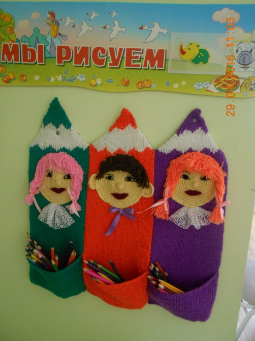 Карандашики. Международный творческий конкурс «Креативный Маам» Карандашики.
