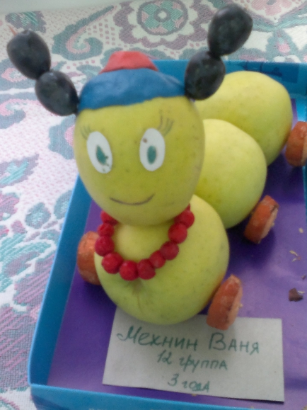 Гусеница:) Конкурс «Осенние фантазии». Октябрь 2014 Гусеница:)