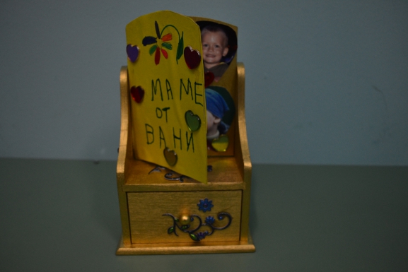 Маме от Вани Конкурс «Моя мама». Ноябрь 2014. Дошкольники Маме от Вани