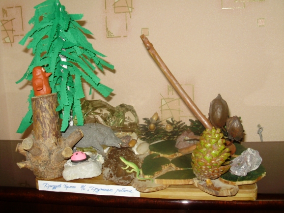 P9120158.JPG Конкурс детских поделок. Октябрь 2013 P9120158.JPG