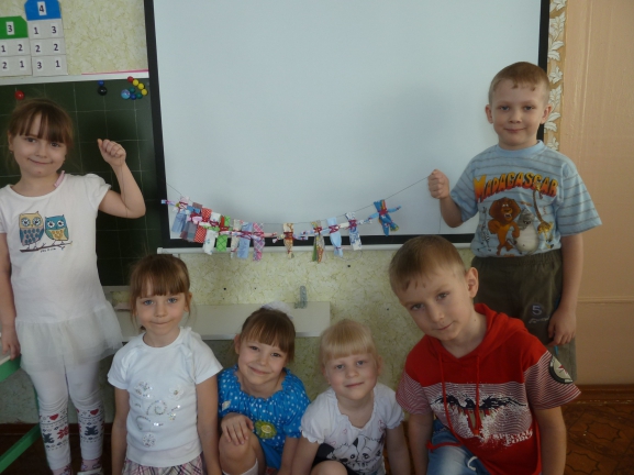 Гирлянда дружбы. Международная миротворческая акция «Гирлянда дружбы» Гирлянда дружбы.