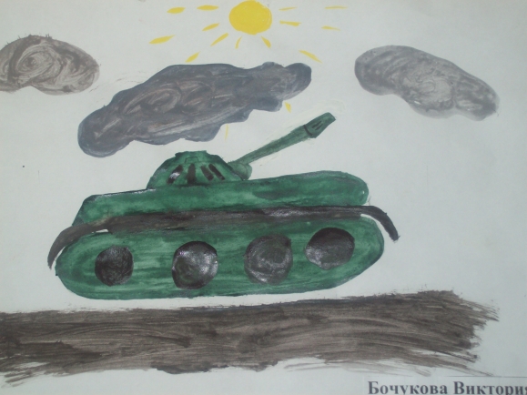 "Победа". Конкурс детского рисунка. Май 2013. "Победа".