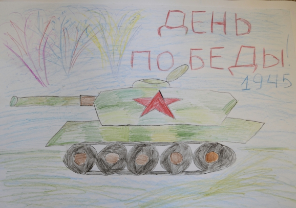На парад Конкурс «Мы за мир». Май 2015. Поделки, рисунки. Дошкольники На парад