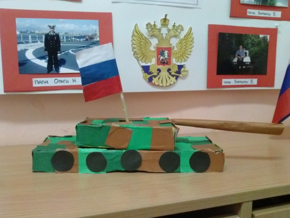 Танк Конкурс «Подарок для папы» приуроченный к 23 февраля. Февраль 2015. Поделки. Дошкольники Танк