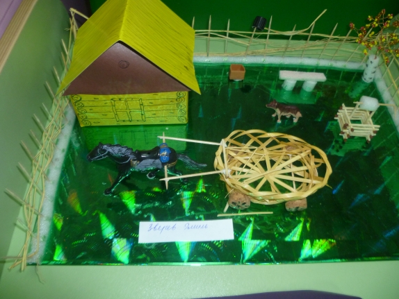 "Крестьянское подворье" Конкурс детских поделок. Сентябрь 2013 "Крестьянское подворье"