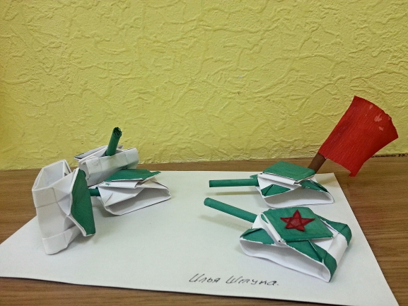 Победа русских танкистов Конкурс «Мы за мир». Март 2014. Поделки, рисунки. Дошкольники Победа русских танкистов