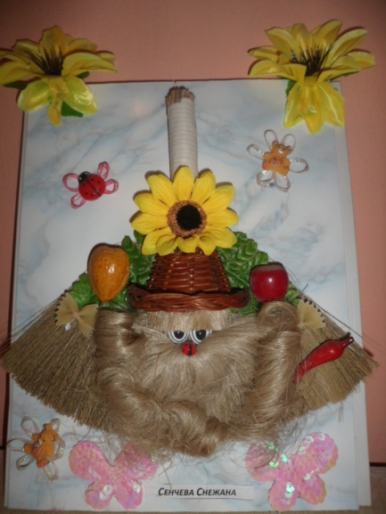 SAM_5773.JPG Конкурс детских поделок. Октябрь 2013 SAM_5773.JPG