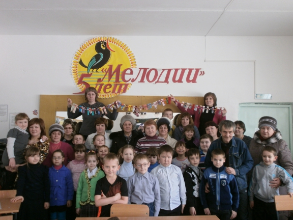 "Вместе дружно весело шагать..." Международная миротворческая акция «Гирлянда дружбы» "Вместе дружно весело шагать..."