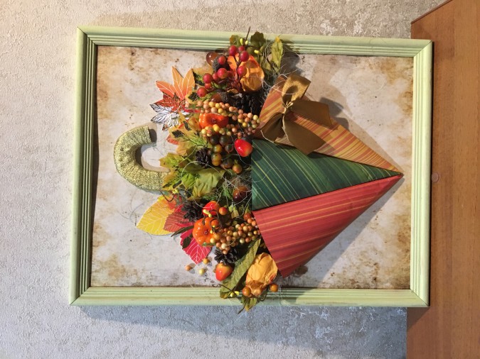 Что нужно сделать