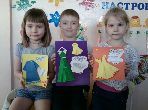 Конкурс открытка для мамы конкурс