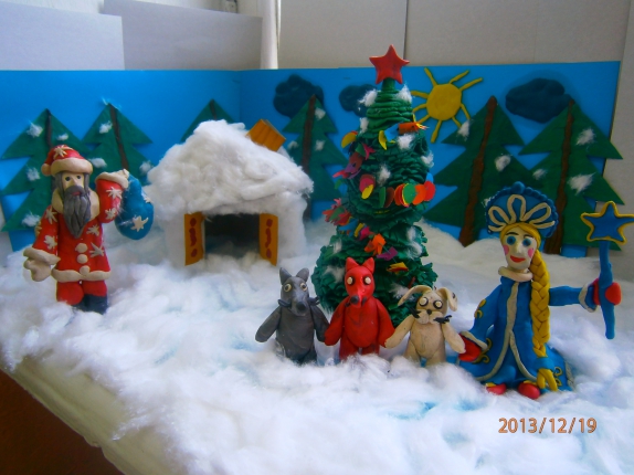 Этот волшебный -НОВЫЙ ГОД!!!!!!!!! Конкурс детских поделок. Январь 2014. Дошкольники Этот волшебный -НОВЫЙ ГОД!!!!!!!!!