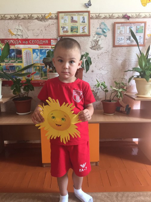 Солнышко моей мечты Конкурс детских поделок Солнышко моей мечты