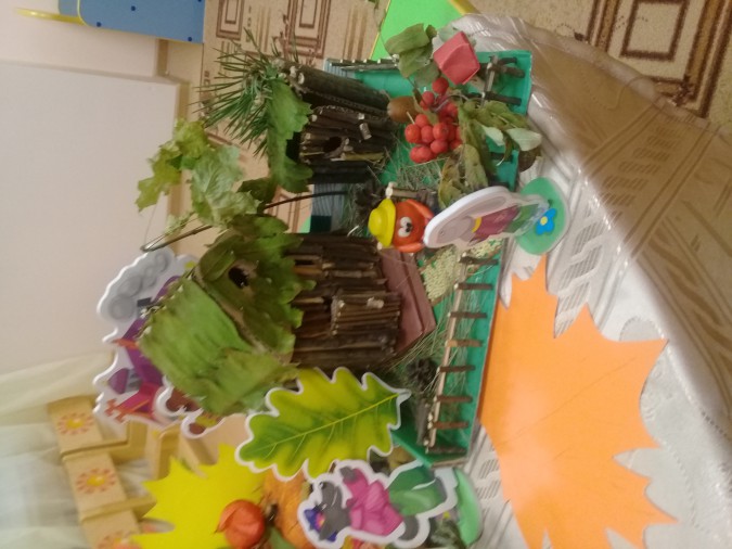 Колобок в гостях у Смешариков на Осенних каникулах Конкурс детского творчества «Осенние фантазии» Колобок в гостях у Смешариков на Осенних каникулах