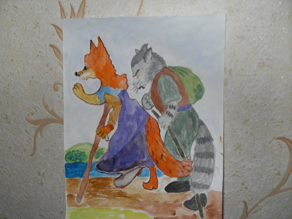 SDC10365.JPG Русская народная сказка. Июль 2013. SDC10365.JPG