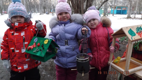 Три замечательные кормушки Акция «Кормушка для пичужки» Три замечательные кормушки