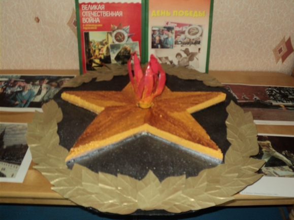 Вечная память Конкурс «Мы за мир». Март 2014. Поделки, рисунки. Дошкольники Вечная память