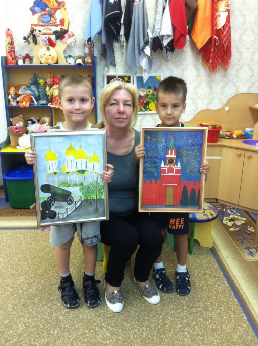 Моя родина Россия Конкурс детского творчества «Мы за мир» Моя родина Россия