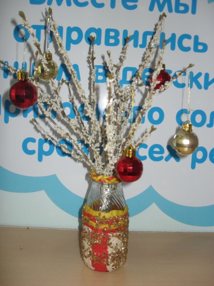 Волшебное дерево Конкурс Новогодних поделок. Декабрь 2013. Дошкольники Волшебное дерево