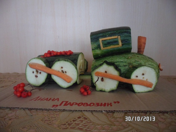 Паровозик Конкурс «Осенние фантазии». Ноябрь 2013 Паровозик
